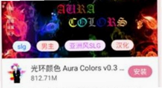 游咔官方版最新版本安装界面,色彩丰富 无水印 宣传图