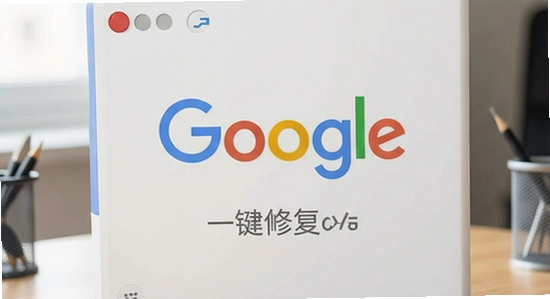 �ȸ谲װ�� һ���޸�