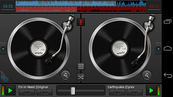 djstudio5���İ��ֻ���׿������v5.7.9 ������