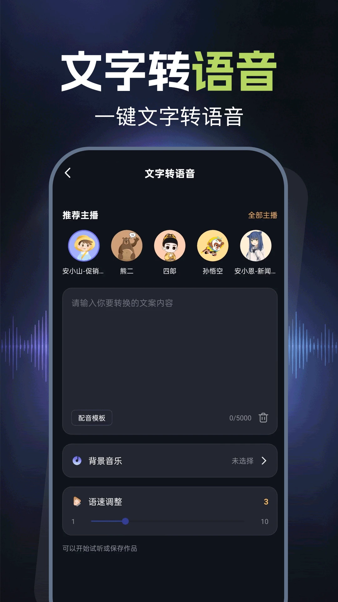 ¼��Ѽ�ٷ�����v1.2.2 ��Ѱ�