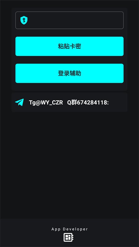 Ψ�곬��Ȼ�����װ������v2.0 ��׿��