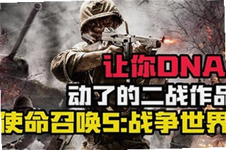 失落时代战争游戏下载怎么找?2026失落时代战争游戏下载安装教程