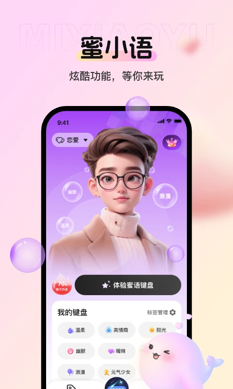��С����Ѱ汾����v1.5.7 ���°�