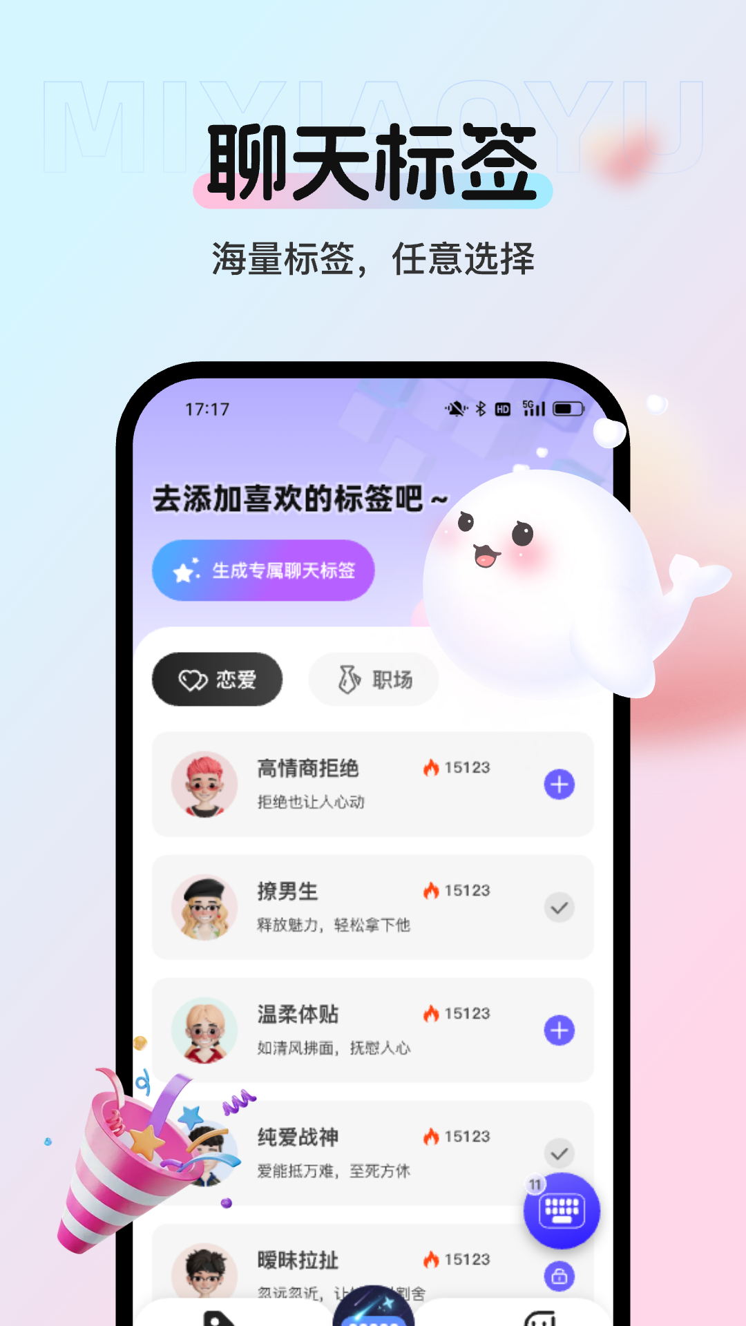 ��С����Ѱ汾����v1.5.7 ���°�