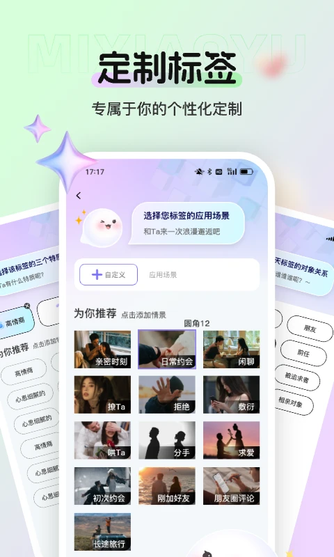 ��С����Ѱ汾����v1.5.7 ���°�