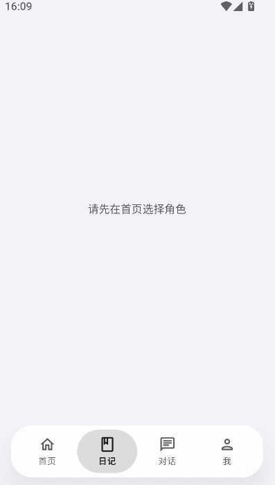 KurisuAi�����������°�(ԭ������API)��ͼ