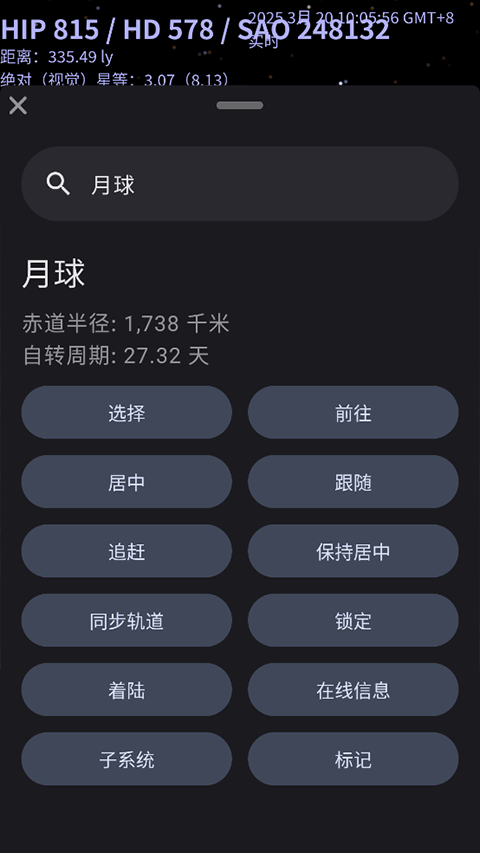 ����������°�����v26.8.1 �ֻ���
