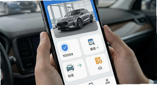 汽车经销商App主界面功能展示图