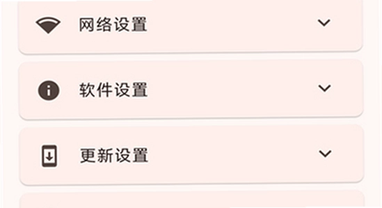 astral game下载安装界面,关键词包含astral game,画面清晰色彩丰富无水印宣传图