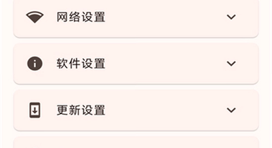 astral game无法连接, astral game连接失败界面截图, 游戏网络报错提示, 色彩丰富 无水印 宣传图