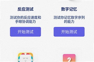 ���Ǻ���app��׿�ֻ����������2026��ô���������Ǻ���app��׿�ֻ���������ؽ̳�