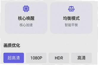 ���Ǻ���app��׿�ֻ������������ô�ң�2026���Ǻ���app��׿�ֻ���������ذ�װ�̳�