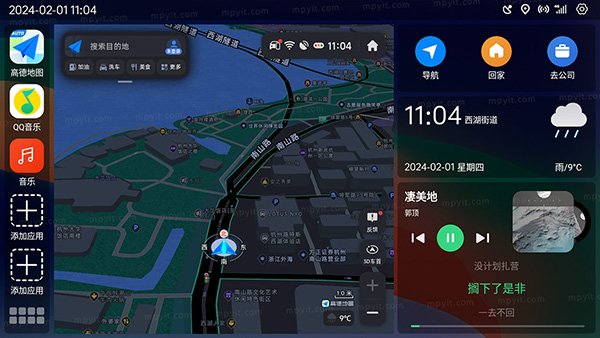 ������app�ٷ�����v1.2.1.1 ���°�