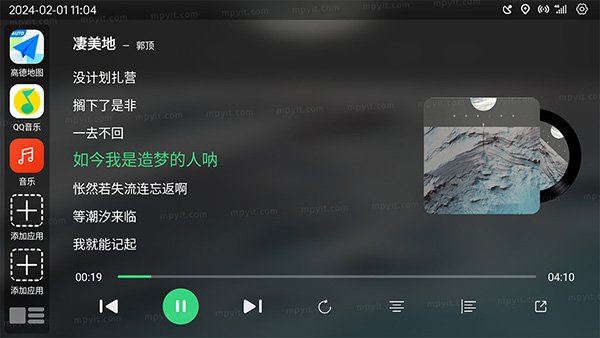 ������app�ٷ�����v1.2.1.1 ���°�