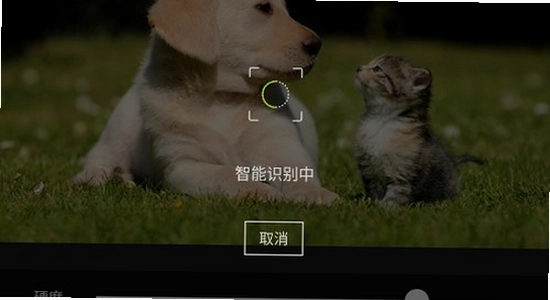 Hypic醒图解锁版下载 虚拟机运行 手机修图 操作界面