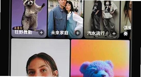 grok4.2安卓版免费下载 版本对比 手机应用界面 彩色
