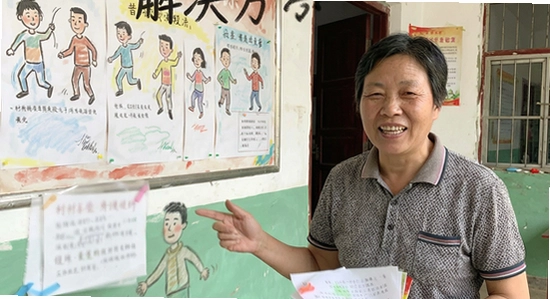 村委会搞笑段子解析包错误解决方法