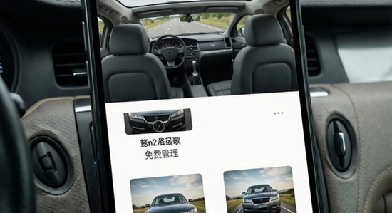 670*360����������Ѹ����赥��������