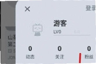 ΢˼Ӧ���̵��ֱ���apk������ô������΢˼Ӧ���̵��ֱ���apk����2026�̳�