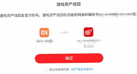 �����˸�С������������ С��Ӧ���̵��������� ��Ϸͼ��