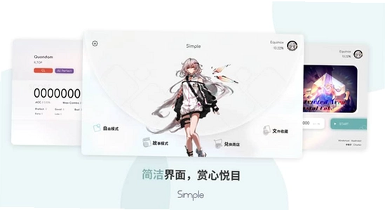 Simple���� �ٷ����� �����Ա� �ֻ�Ӧ���̵�ͼ