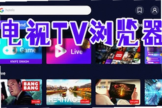 ���������tv�����°汾������ô�ң�2026���������tv�����°汾���ذ�װ�̳�