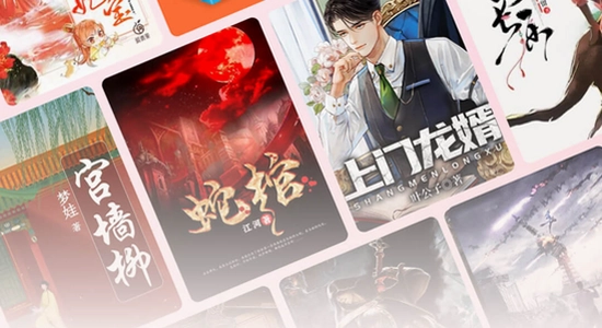黄果短剧app免费下载最新版 安卓手机安装步骤,色彩丰富 无水印 宣传图