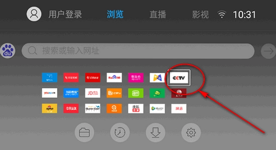 ���������tv�����°汾���� �豸���� ���Ӻ���,���Ӻ������������ʾ��ͼ,������ˮӡ