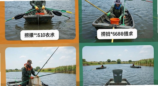 670*360 ���˶ೡ��Ӧ��չʾ