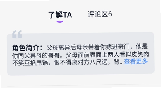 tofai���°汾���� ϵͳ���� �汾���� �������ý���