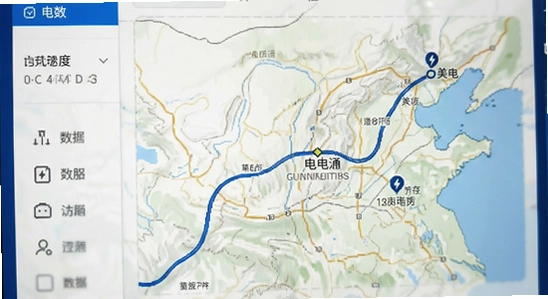 670*360的e电通长途路线充电规划界面截图