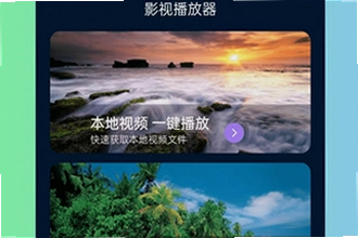���๾��app�ٷ���������ô�ң�2026���๾��app�ٷ������ذ�װ�̳�
