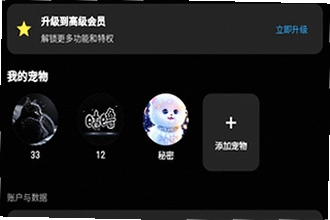 ���๾��app�ٷ��������������ң����๾��app�ٷ������ذ�װ�̳�2026