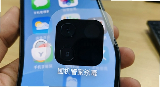 手机管家杀毒安装后图标不显示怎么办