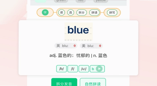 ÿ������Ӣ��app���°����� �������� �ֻ����ý��� ��ˮӡ