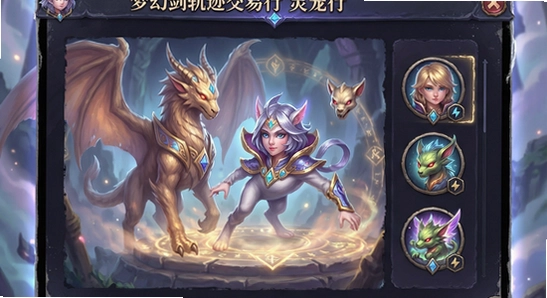 �λý��켣��������������