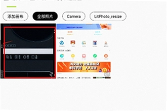 Hypic��ͼ���������غ�����Щ���ܣ�2026Hypic��ͼ���������ع�����ʹ�ý̳�