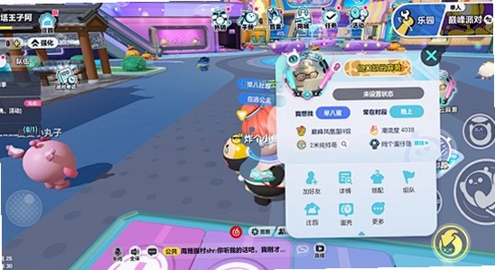 �����ɶ���Ϸ���н���,С���ֻ�����Ϸ����,ɫ������