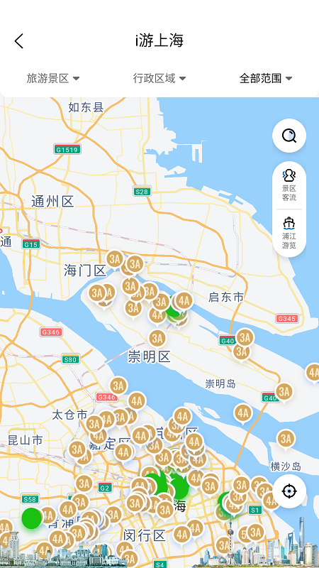 ��С��app���°����ؽ�ͼ