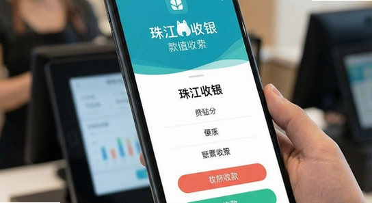 �齭����app�տ����չʾ
