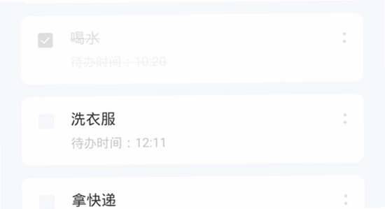 ����ʱ����app���ڵ������ ���ط�ʽ �Ա� �ֻ�Ӧ���̵�