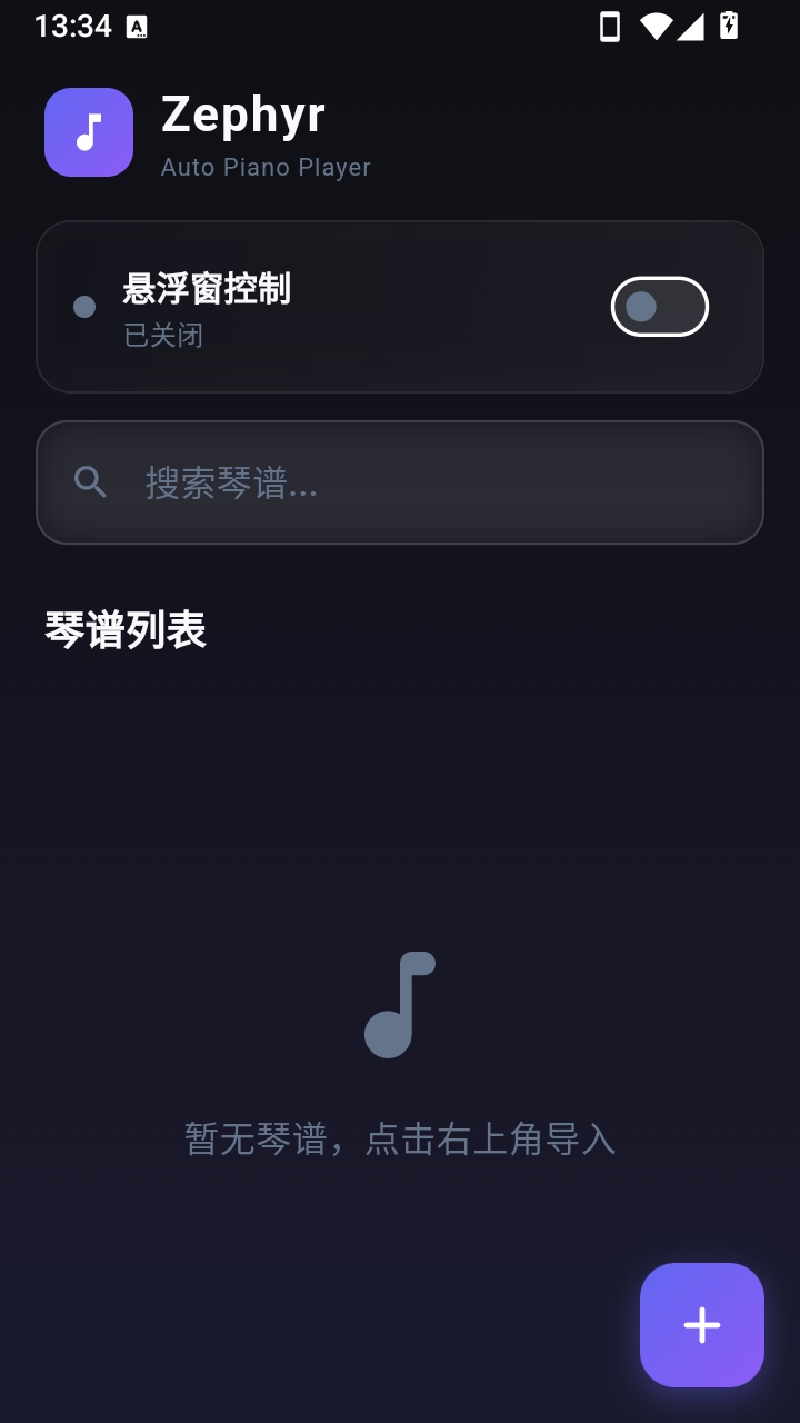 Zephyr�Զ����ٹٷ������ؽ�ͼ