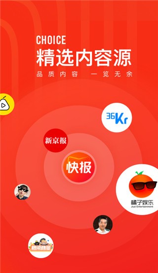 �챨�ٷ���������(miniapp)v7.5.20 ���°�