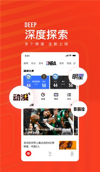 �챨�ٷ���������(miniapp)v7.5.20 ���°�