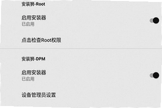 安装狮app官方正版下载怎么辨别真假?2026安装狮app官方正版下载渠道验证教程