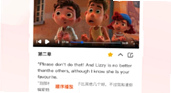 ÿ������Ӣ��app���°����� Windows��װ·��ѡ�� ��ͼ