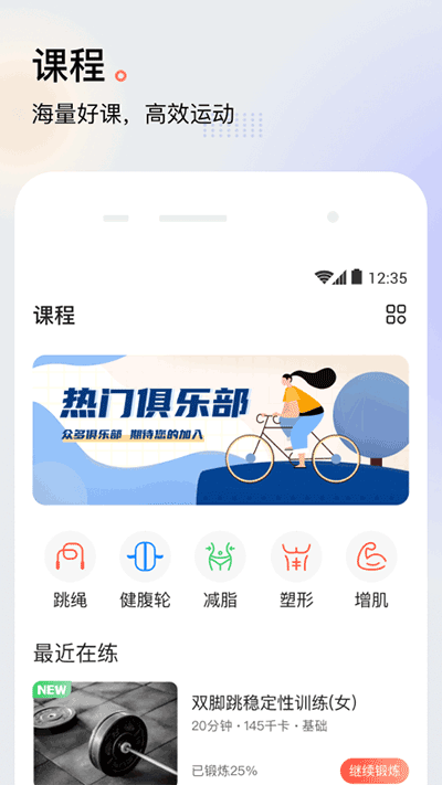 8684ʵʱ�������°����ؽ�ͼ