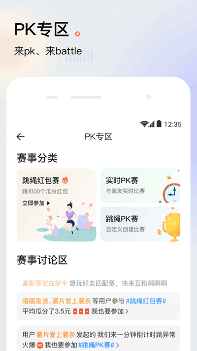 8684ʵʱ�������°����ؽ�ͼ