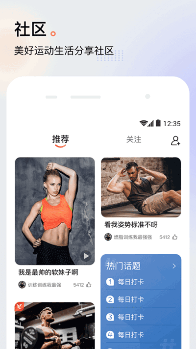 8684ʵʱ�������°����ؽ�ͼ