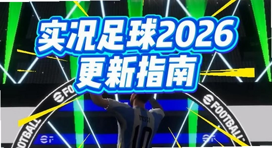 ʵ������2026 ��װ�����ͼ ������ ��ˬ